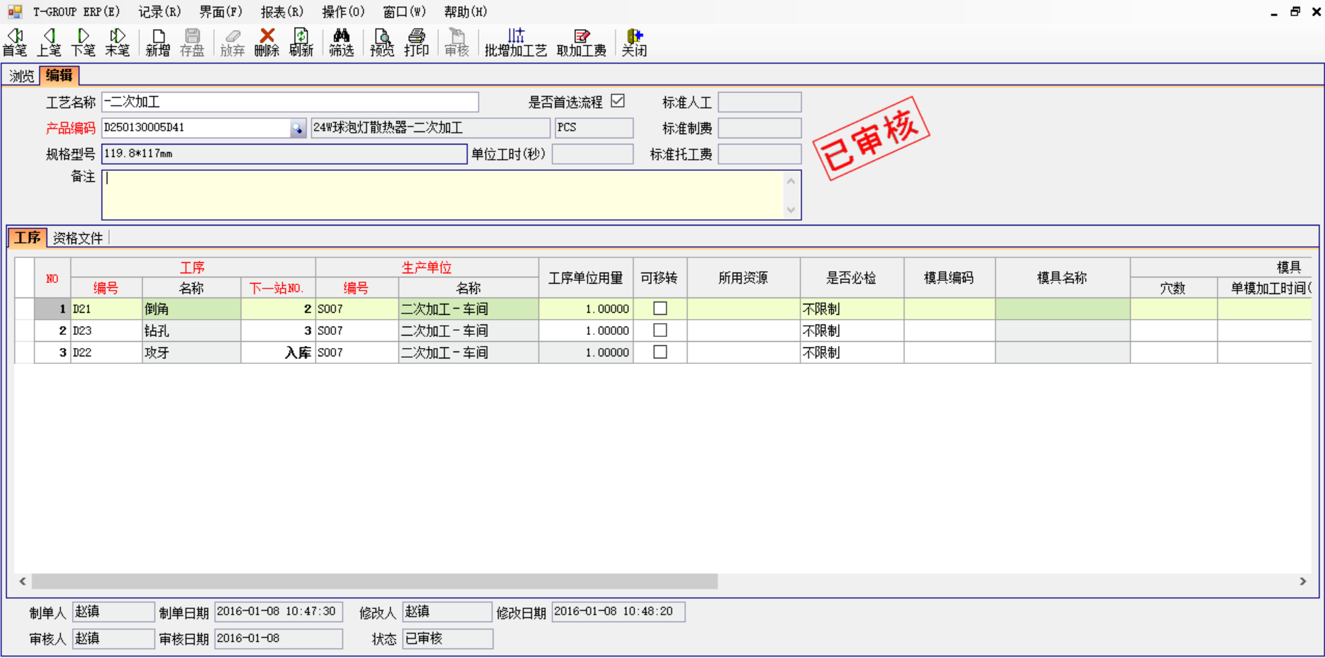 xk体育_xk体育(中国)官方网站软件中存在不可控的因素有哪些?