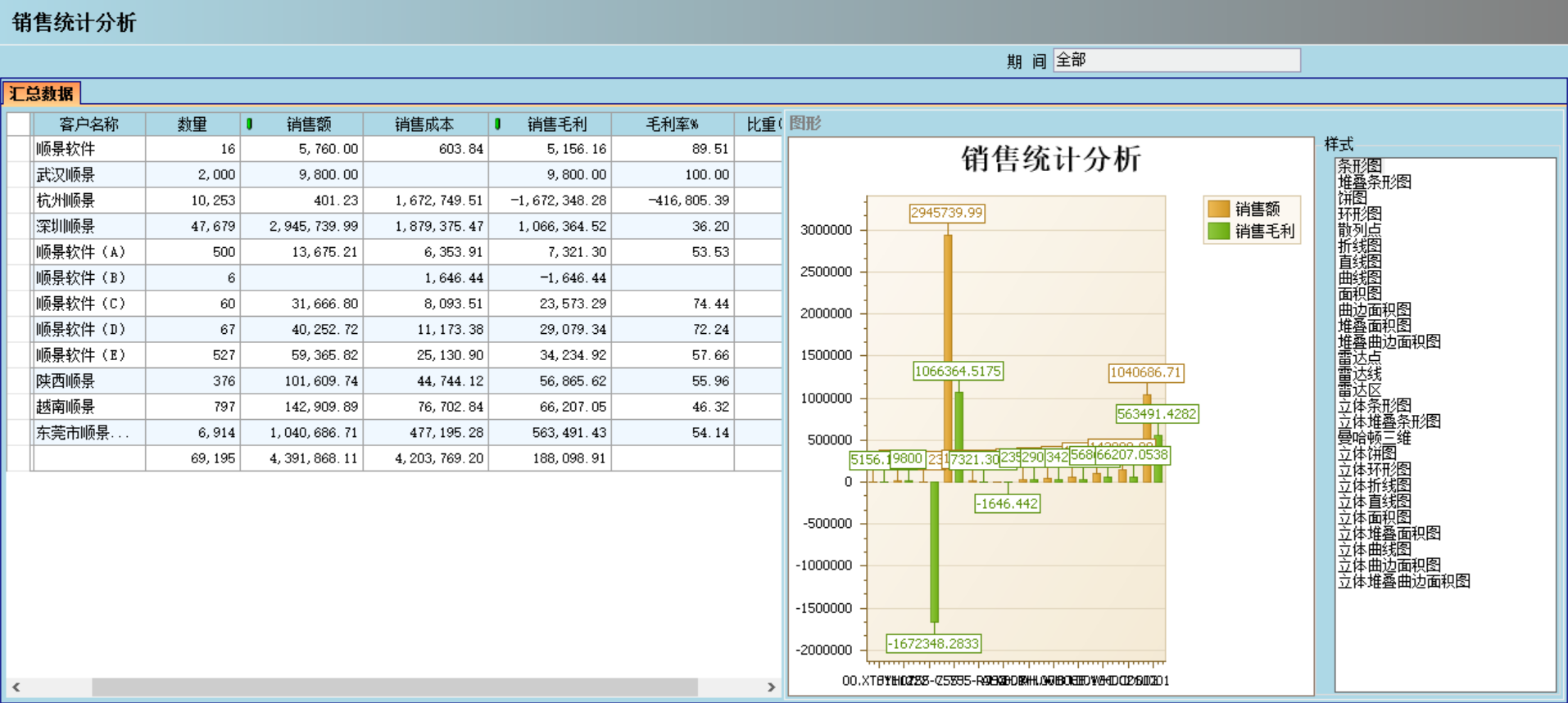 企业管理成功的秘诀：“xk体育_xk体育(中国)官方网站宝典”