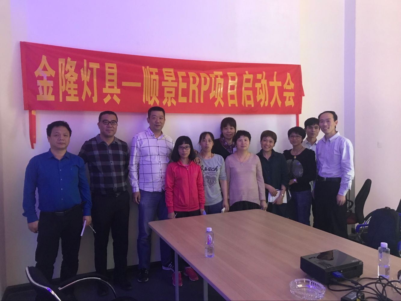 金隆灯具签约顺景xk体育_xk体育(中国)官方网站，步入企业信息化发展高速之路