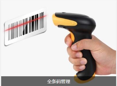 xk体育_xk体育(中国)官方网站xk体育_xk体育(中国)官方网站
对企业内部控制四大影响