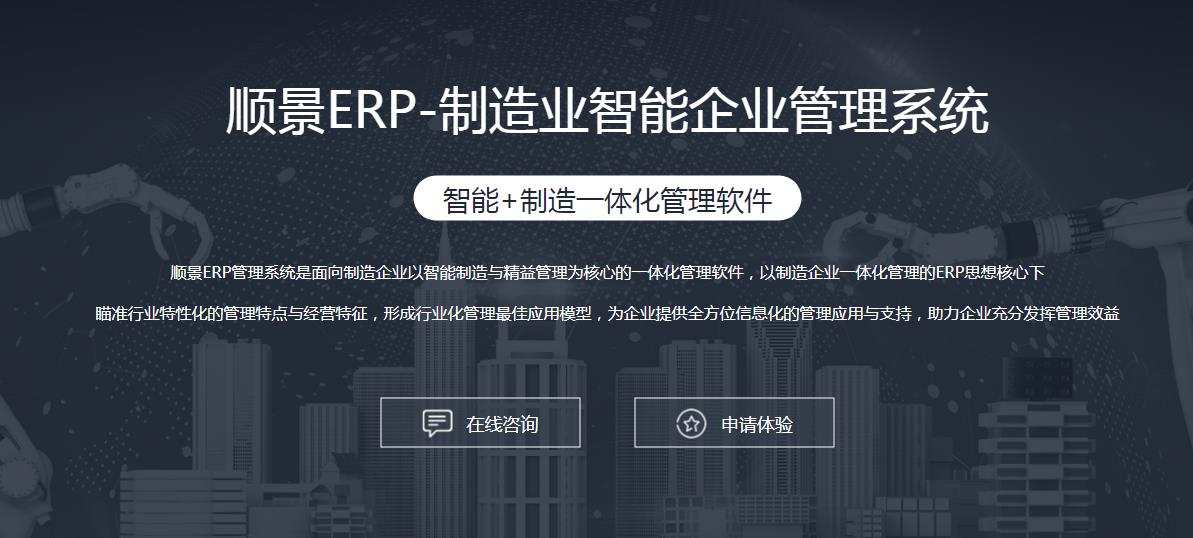 xk体育_xk体育(中国)官方网站xk体育_xk体育(中国)官方网站
选型注意事项有哪些?