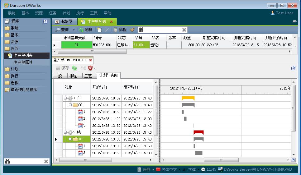 如何评估xk体育_xk体育(中国)官方网站软件xk体育_xk体育(中国)官方网站
是否满足企业需求?